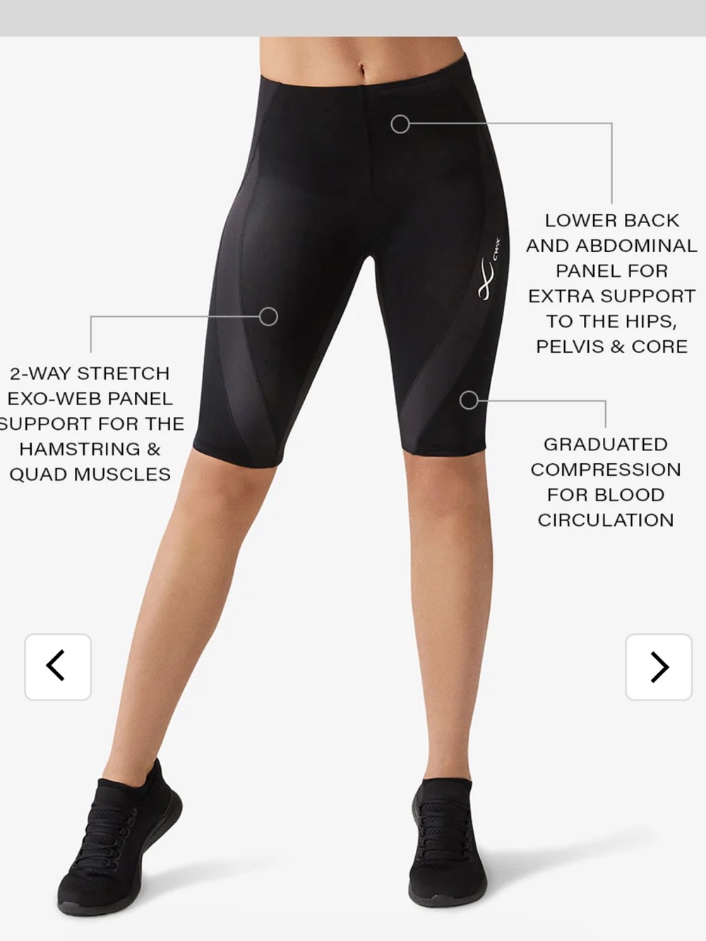 CW-X ‘Endurance Generator’ Compression Shorts